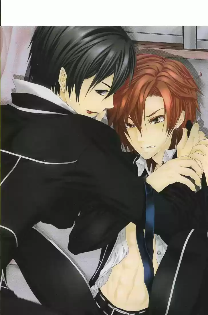 Danshiryou no Omocha 1.1