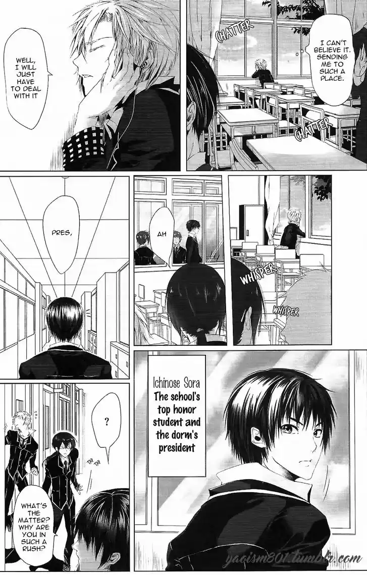 Danshiryou no Omocha 1.1