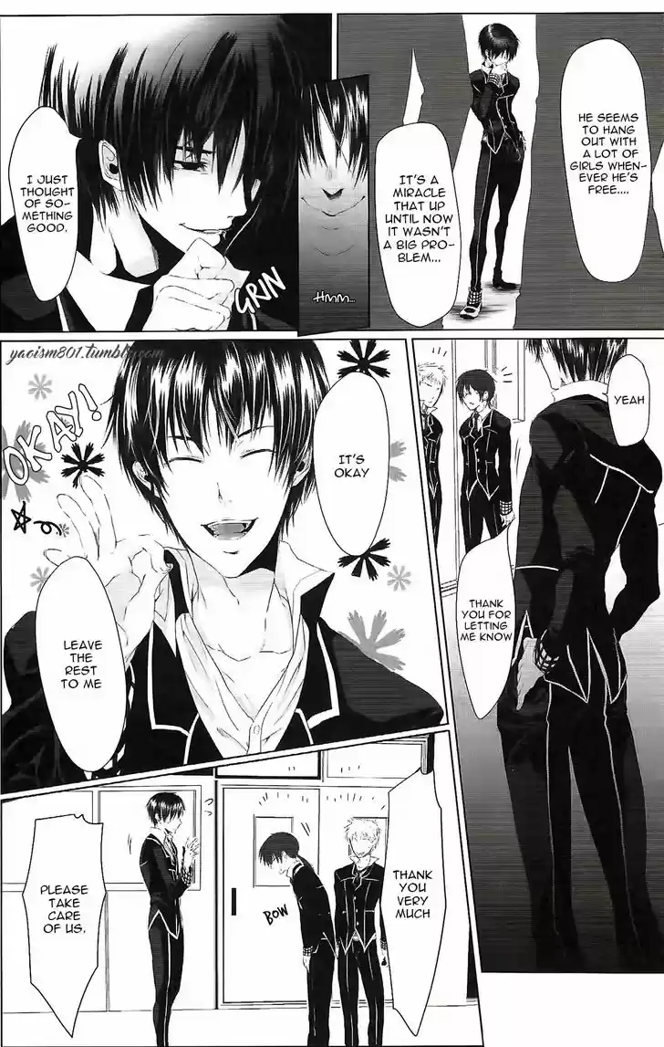 Danshiryou no Omocha 1.1