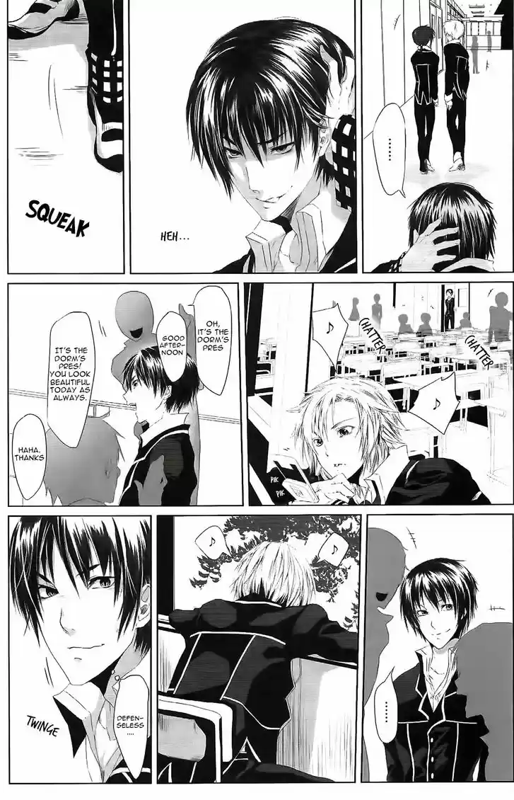 Danshiryou no Omocha 1.1