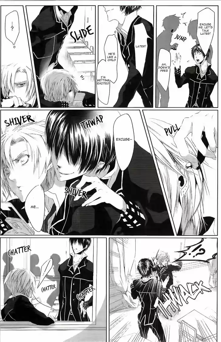 Danshiryou no Omocha 1.1