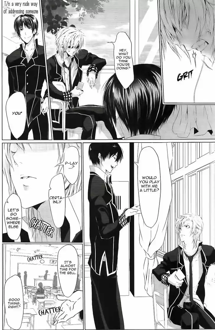 Danshiryou no Omocha 1.1