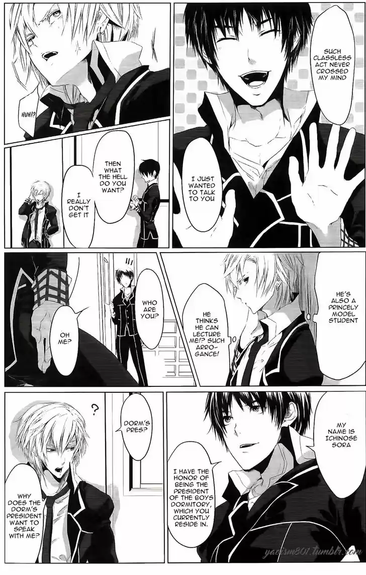 Danshiryou no Omocha 1.1