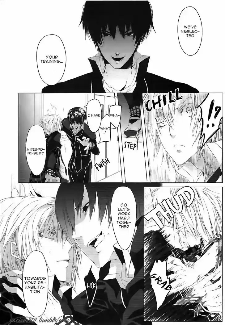 Danshiryou no Omocha 1.1