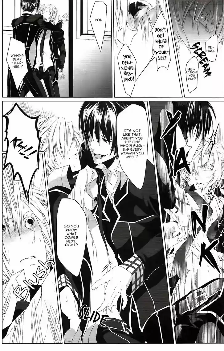 Danshiryou no Omocha 1.1