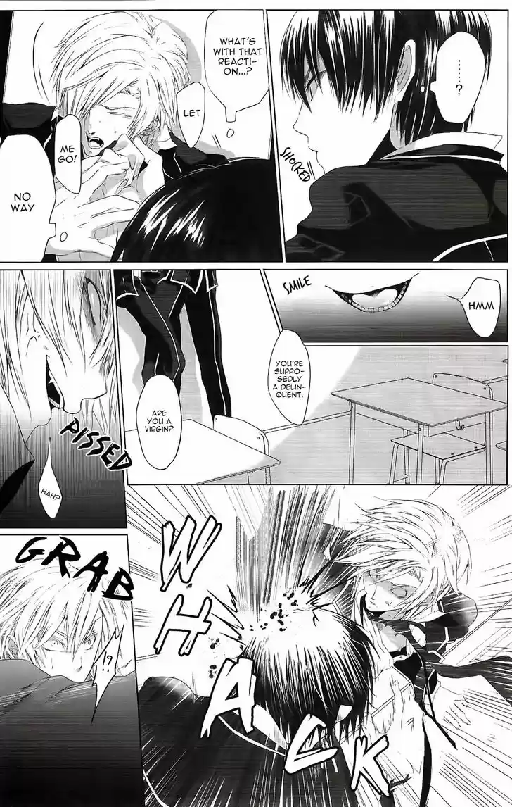 Danshiryou no Omocha 1.1