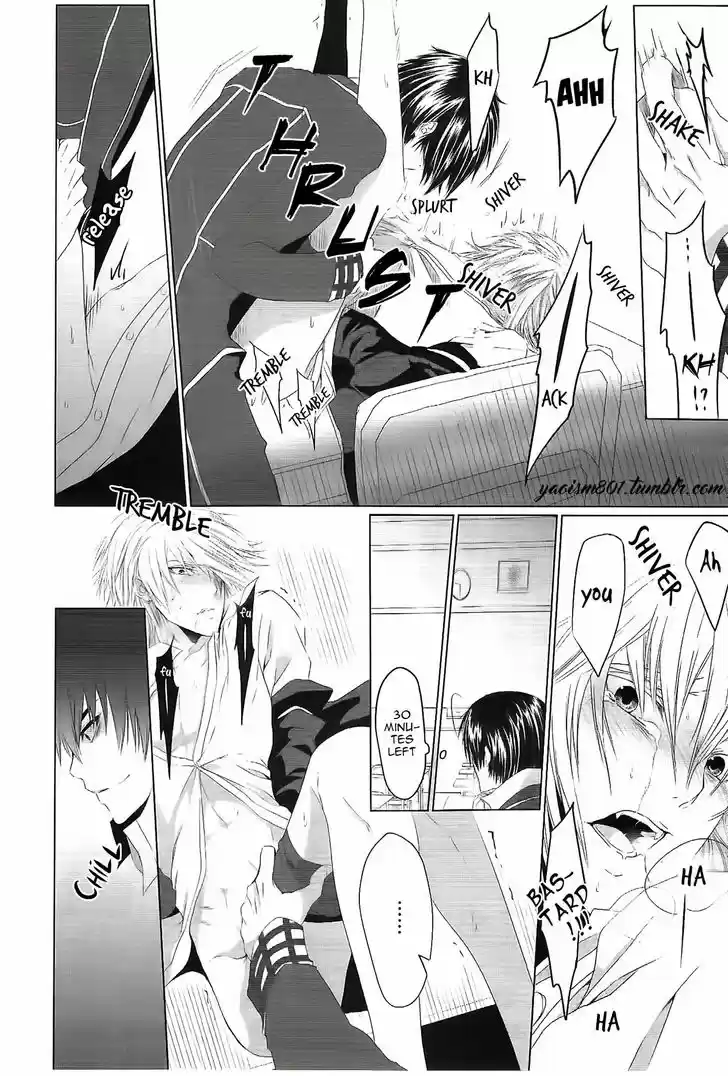 Danshiryou no Omocha 1.1