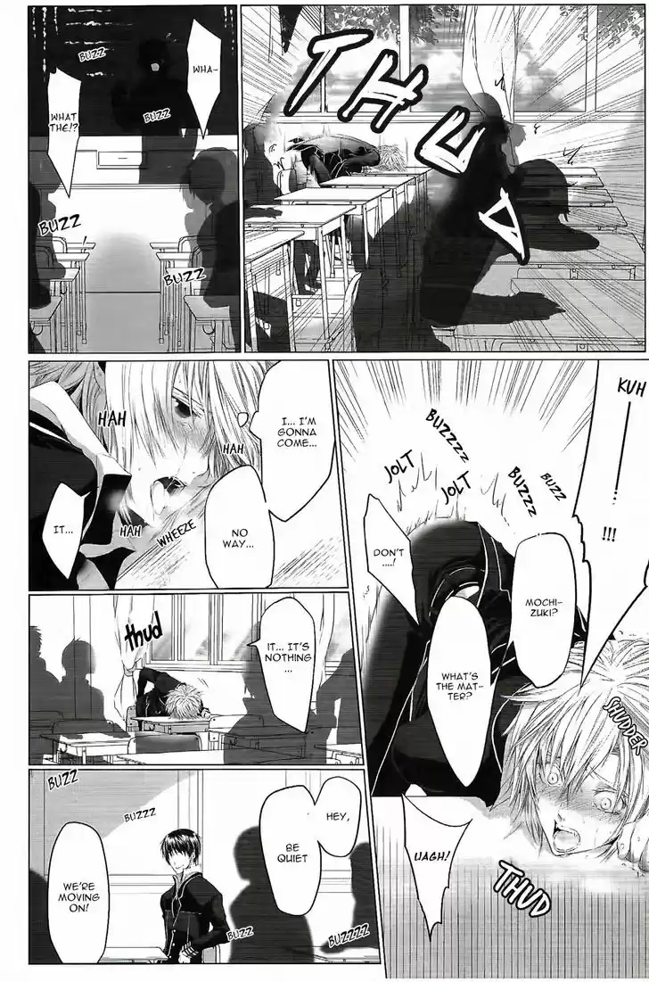 Danshiryou no Omocha 2