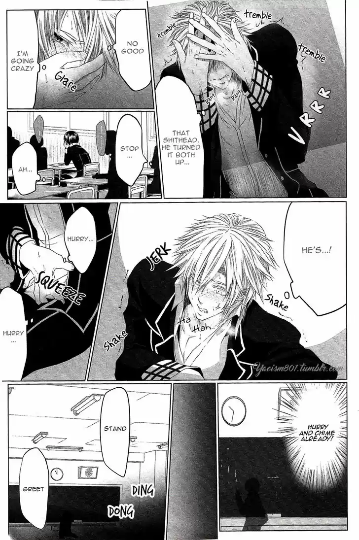 Danshiryou no Omocha 2