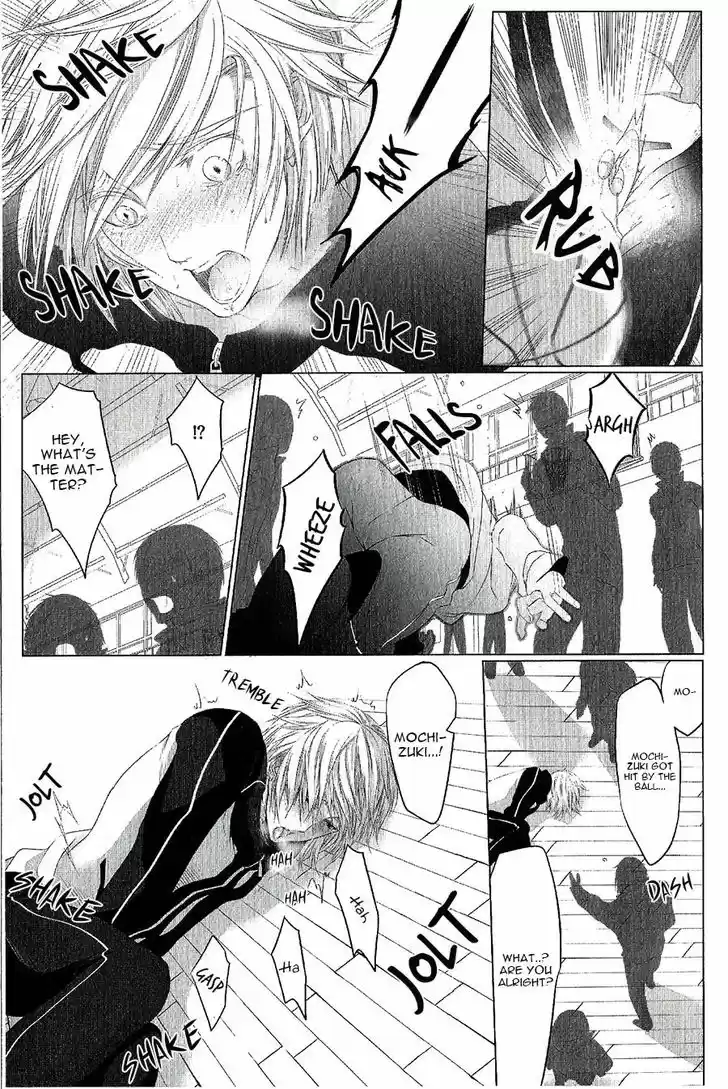 Danshiryou no Omocha 2