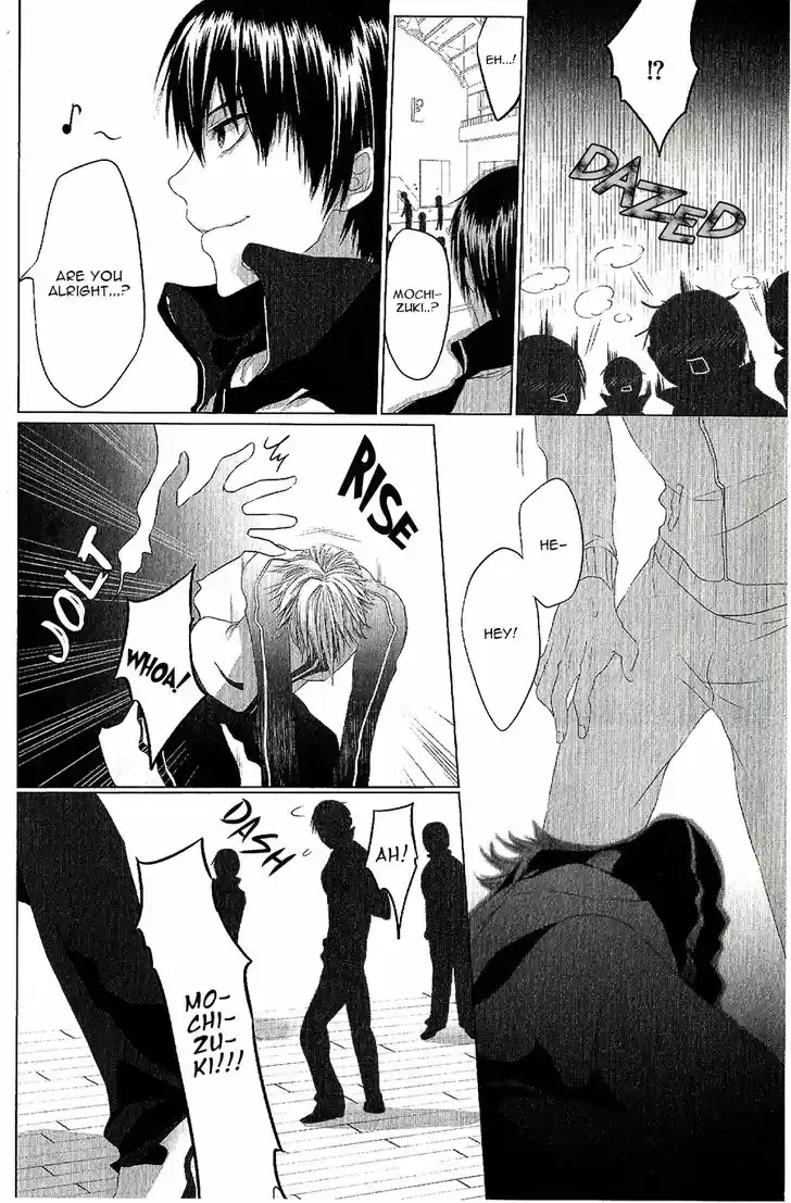 Danshiryou no Omocha 2