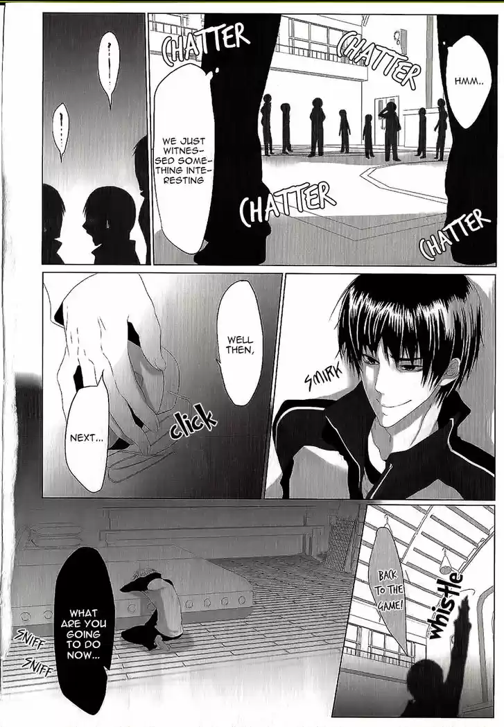 Danshiryou no Omocha 2