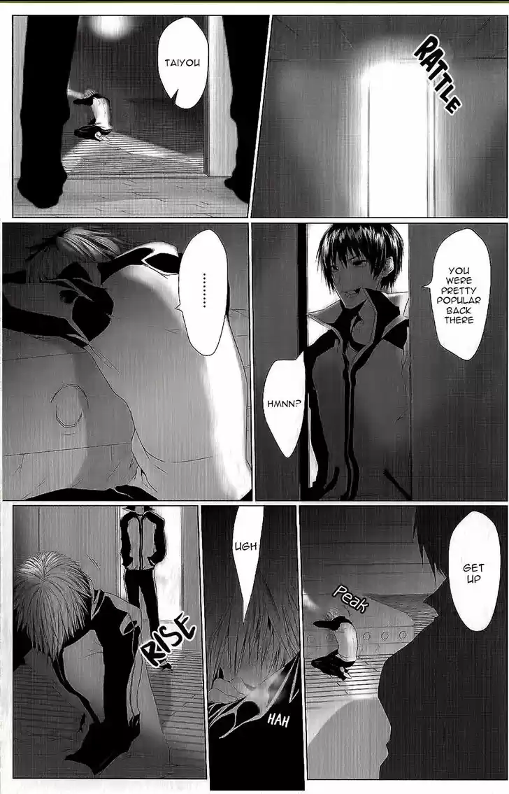 Danshiryou no Omocha 2