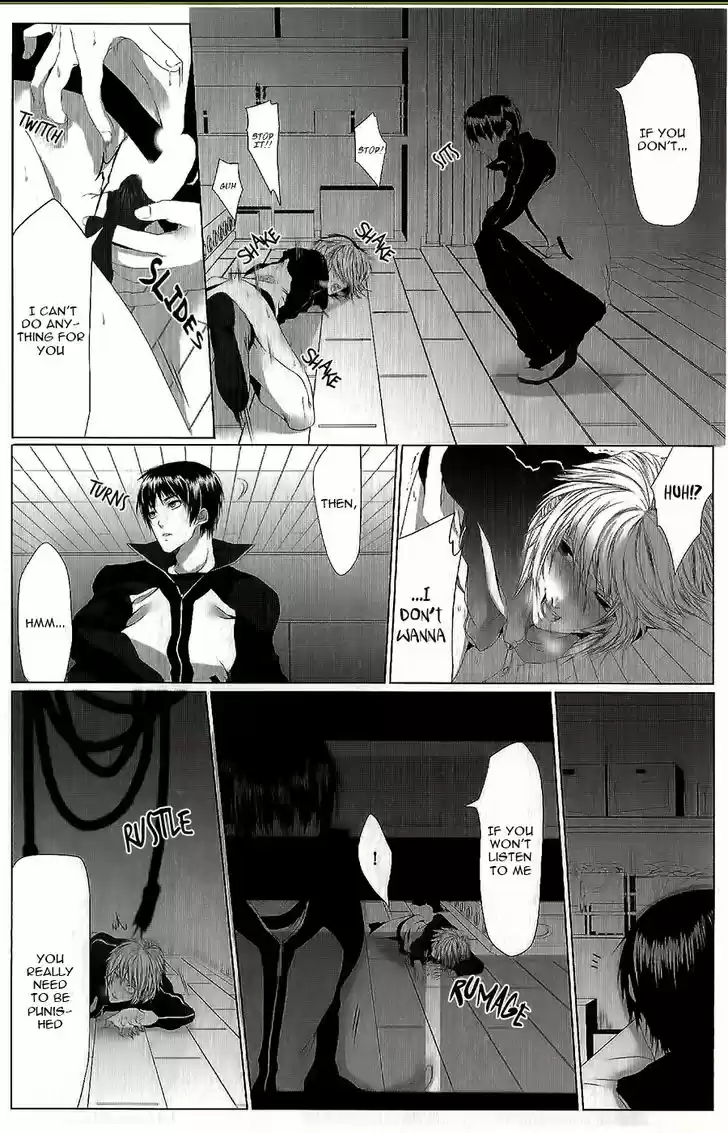 Danshiryou no Omocha 2