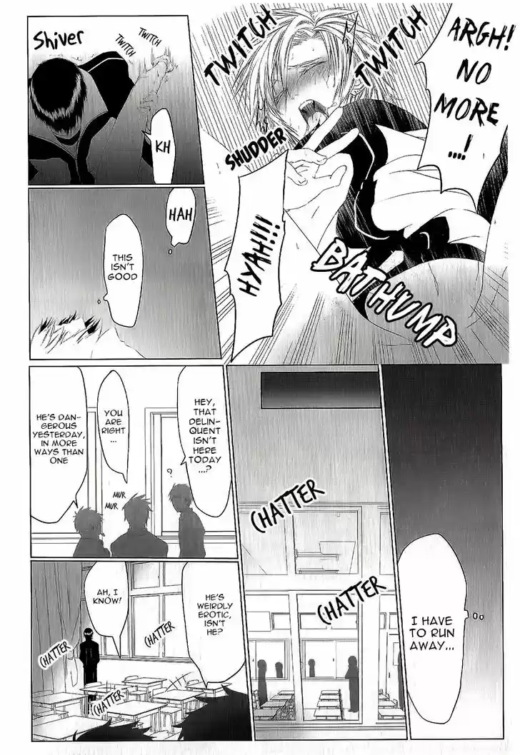 Danshiryou no Omocha 2