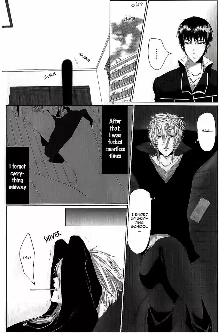 Danshiryou no Omocha 2