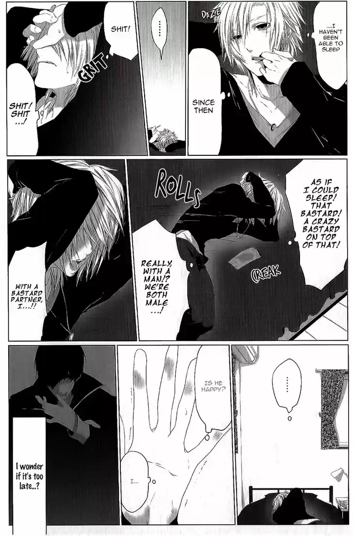 Danshiryou no Omocha 2