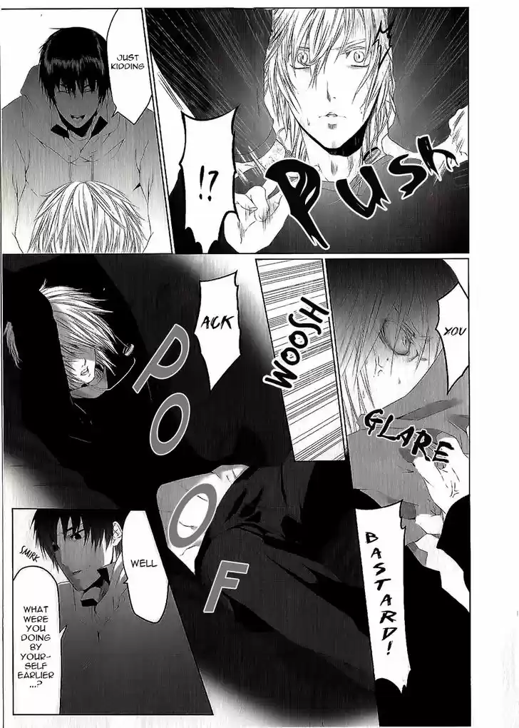 Danshiryou no Omocha 2