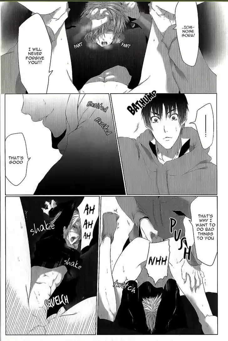 Danshiryou no Omocha 2