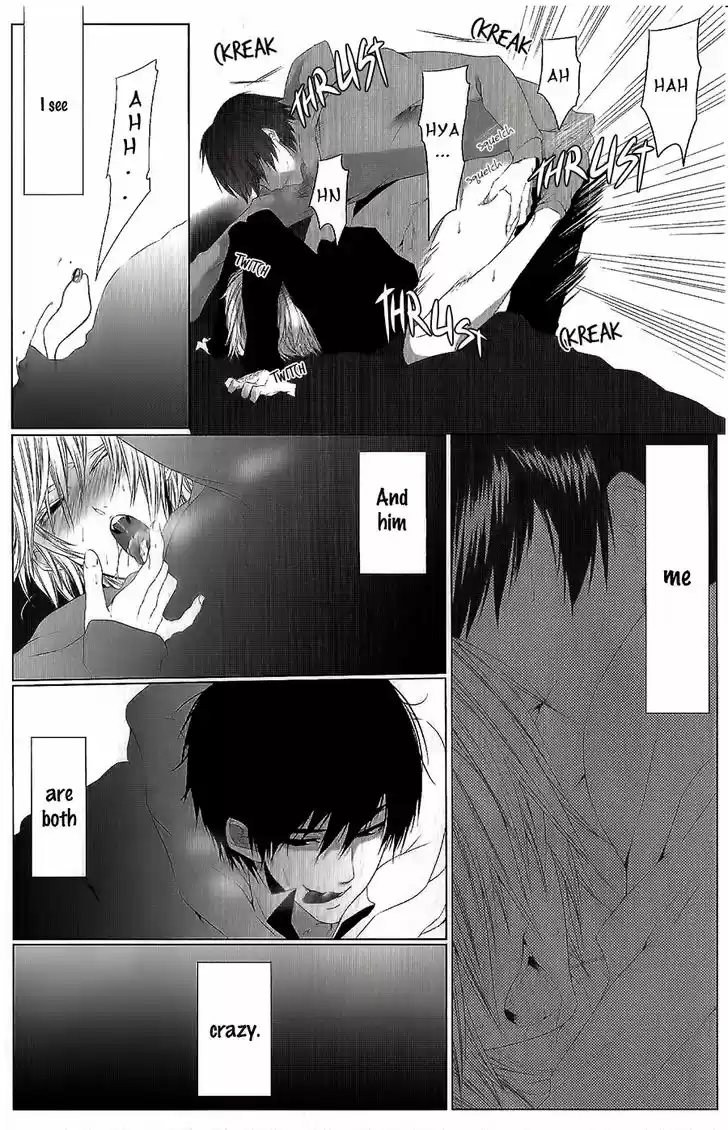 Danshiryou no Omocha 2