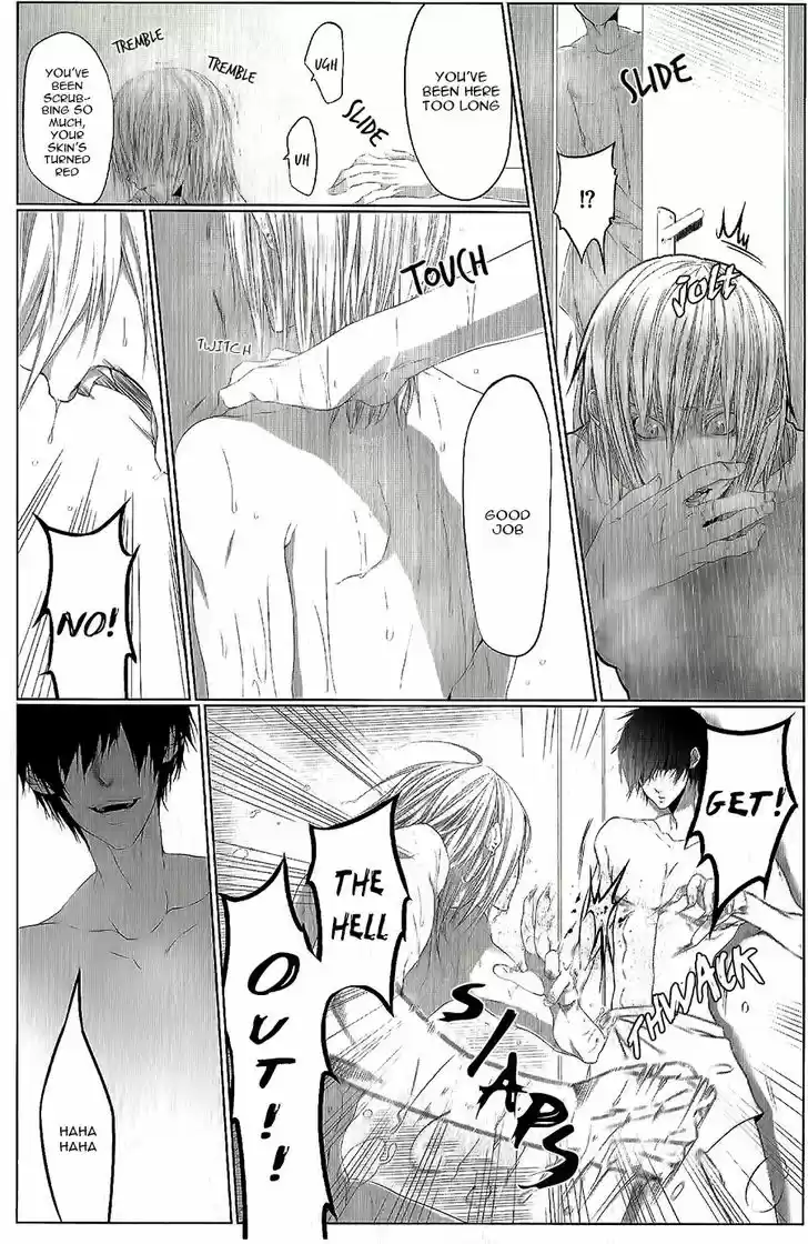 Danshiryou no Omocha 2