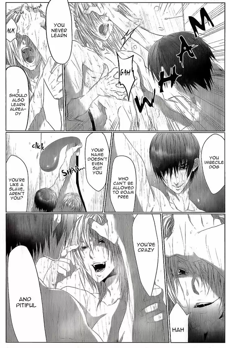 Danshiryou no Omocha 2