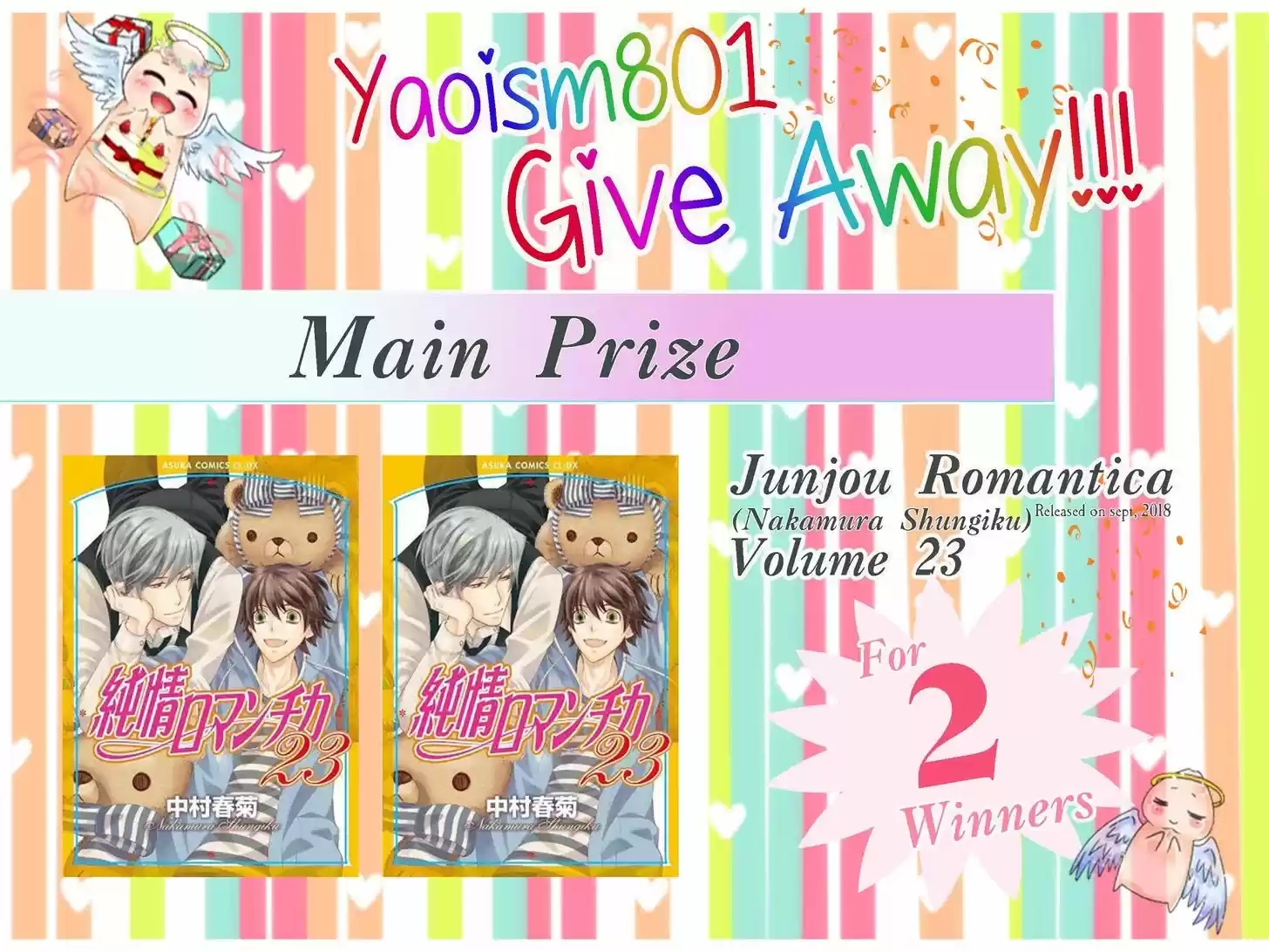 Danshiryou no Omocha 2