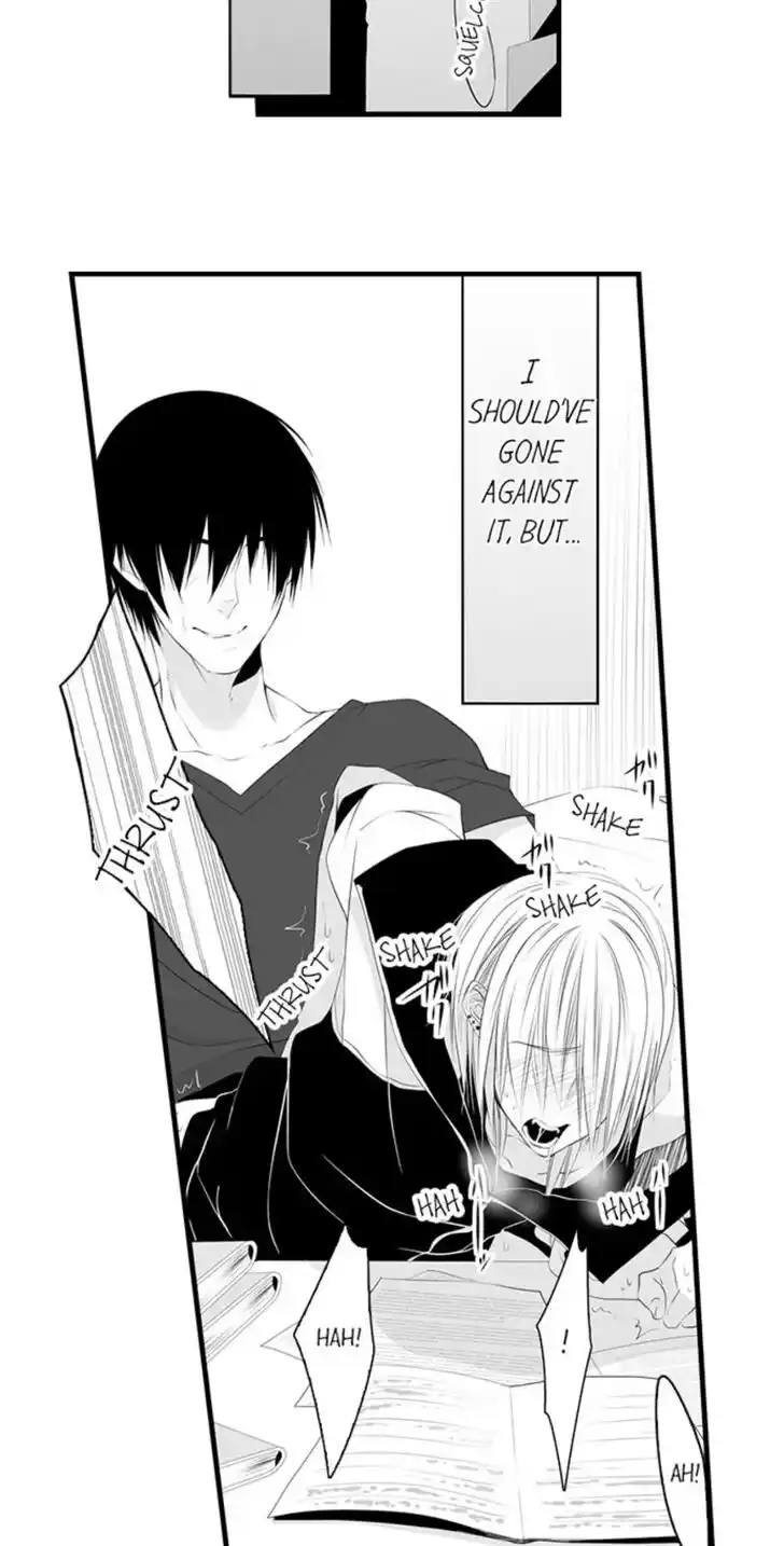 Danshiryou no Omocha Ch.027