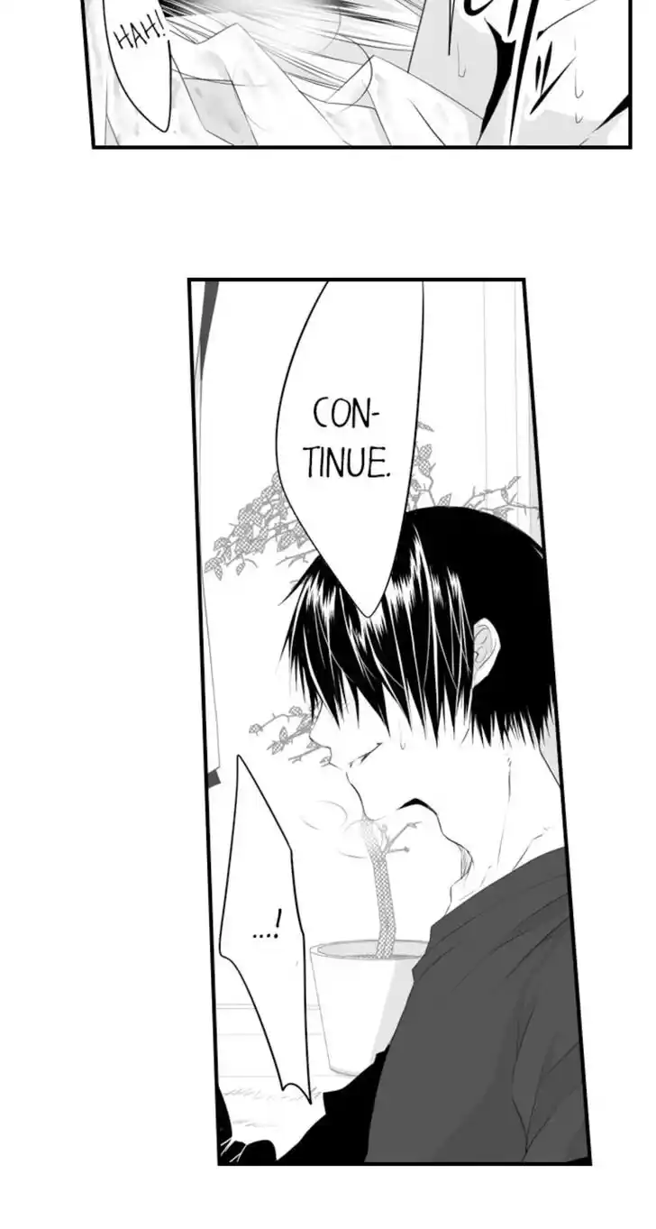 Danshiryou no Omocha Ch.027