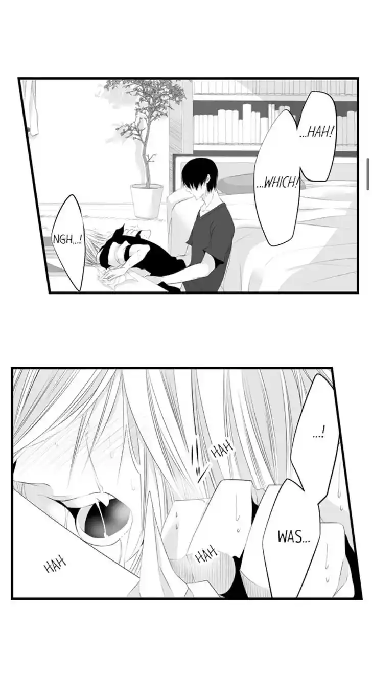 Danshiryou no Omocha Ch.027