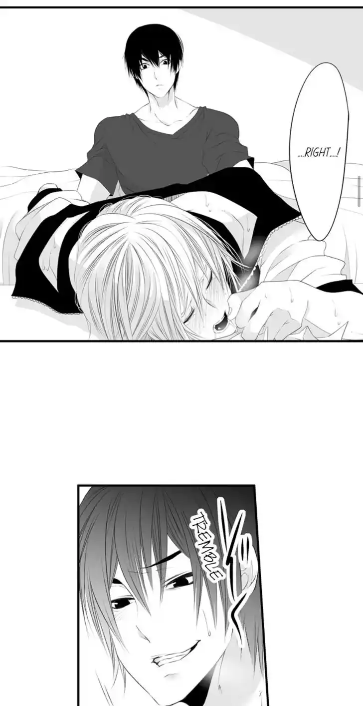 Danshiryou no Omocha Ch.027