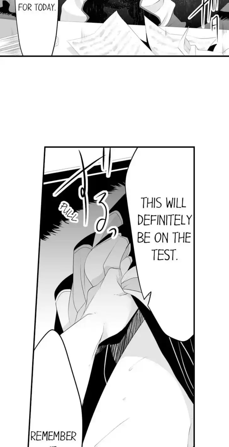 Danshiryou no Omocha Ch.027