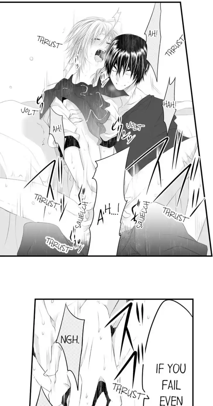 Danshiryou no Omocha Ch.027