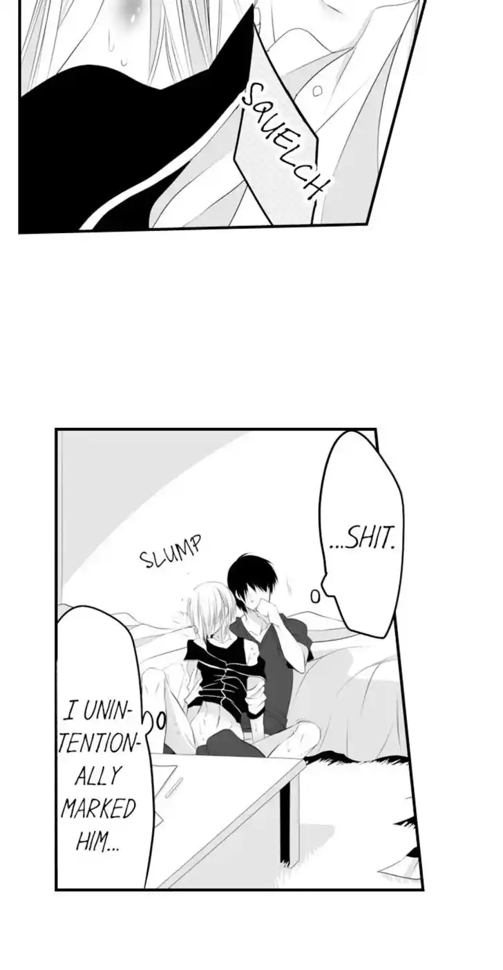 Danshiryou no Omocha Ch.027