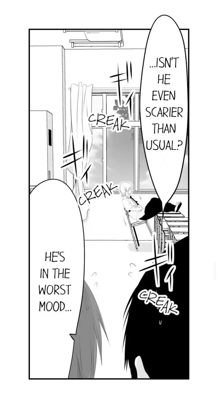 Danshiryou no Omocha Ch.027