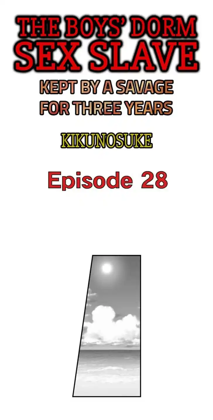 Danshiryou no Omocha Ch.028