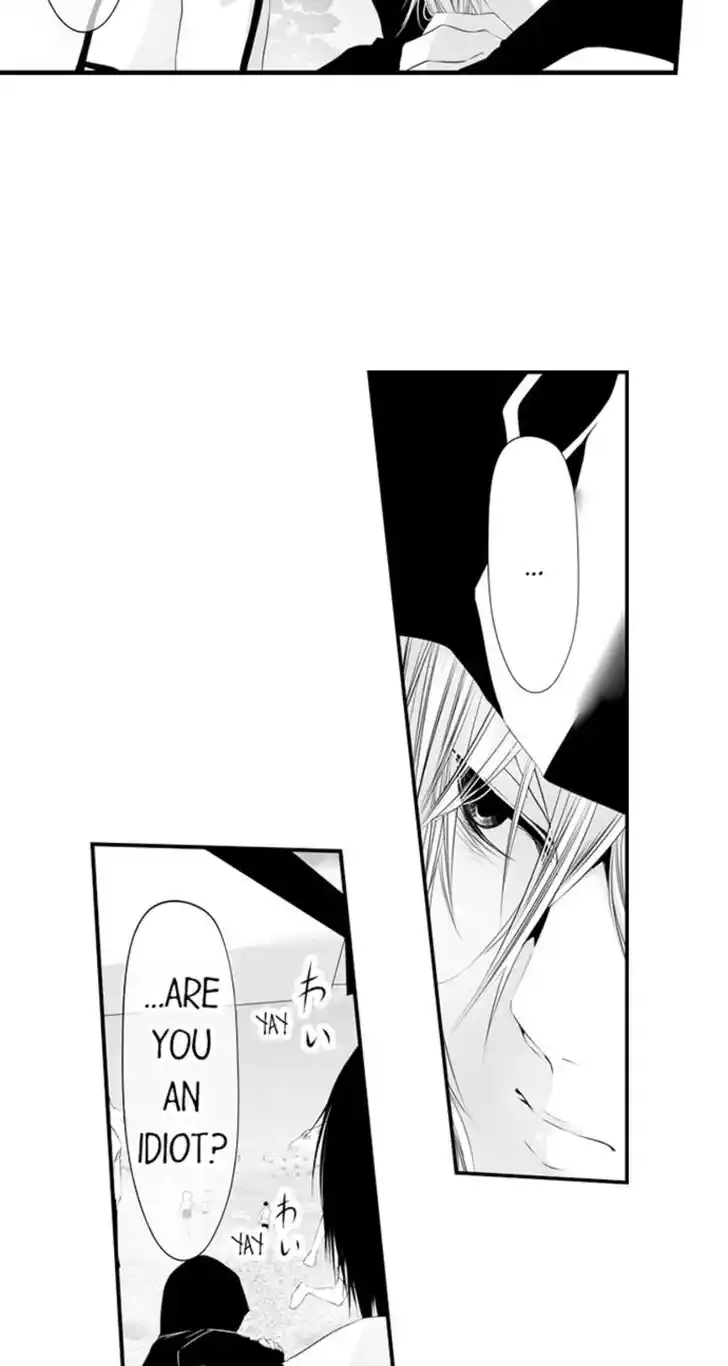 Danshiryou no Omocha Ch.028