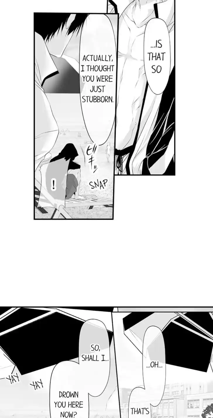 Danshiryou no Omocha Ch.028