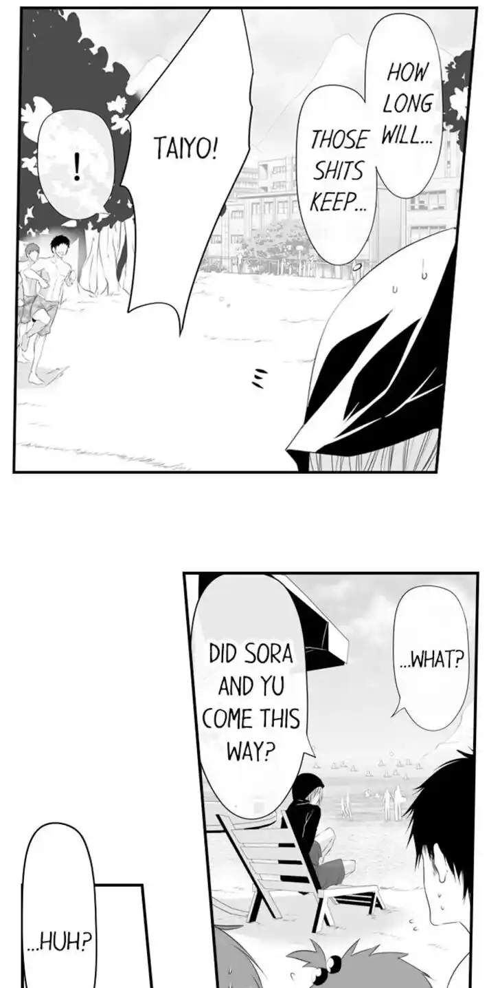 Danshiryou no Omocha Ch.028