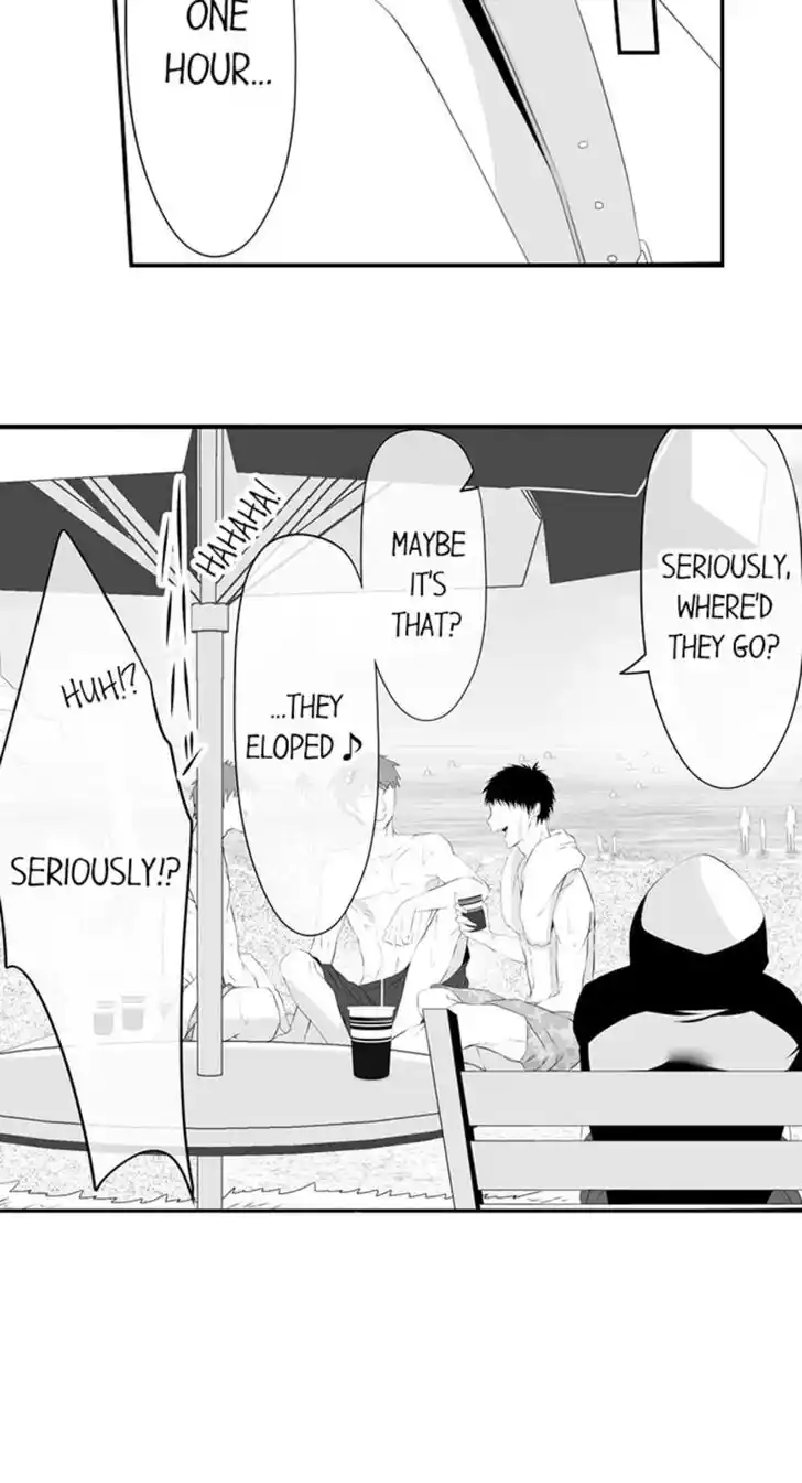 Danshiryou no Omocha Ch.028