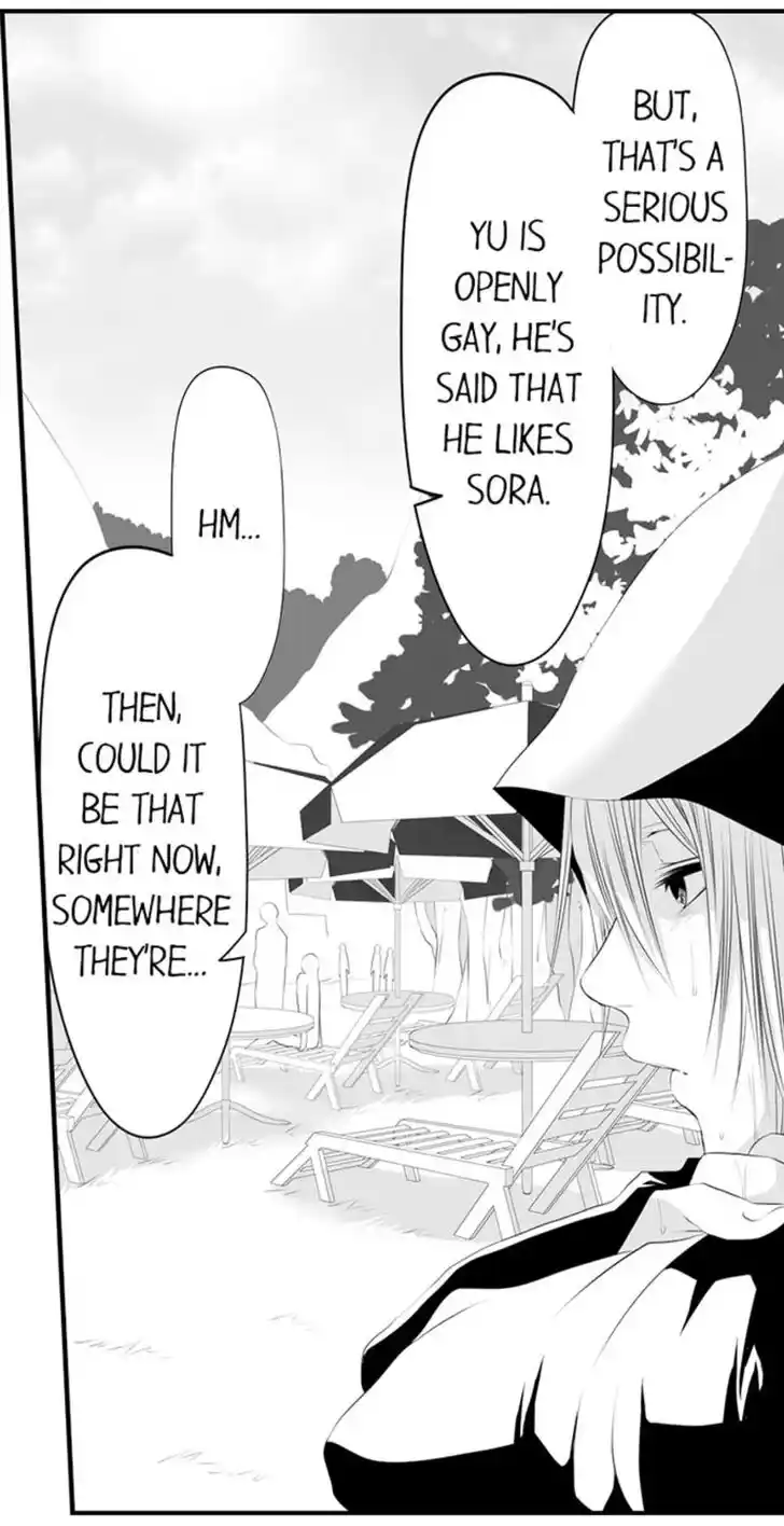 Danshiryou no Omocha Ch.028