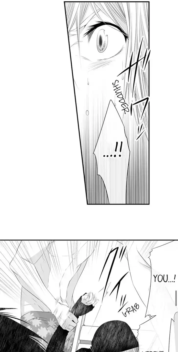 Danshiryou no Omocha Ch.028