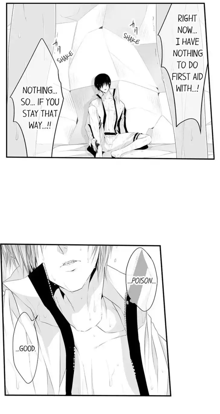 Danshiryou no Omocha Ch.029