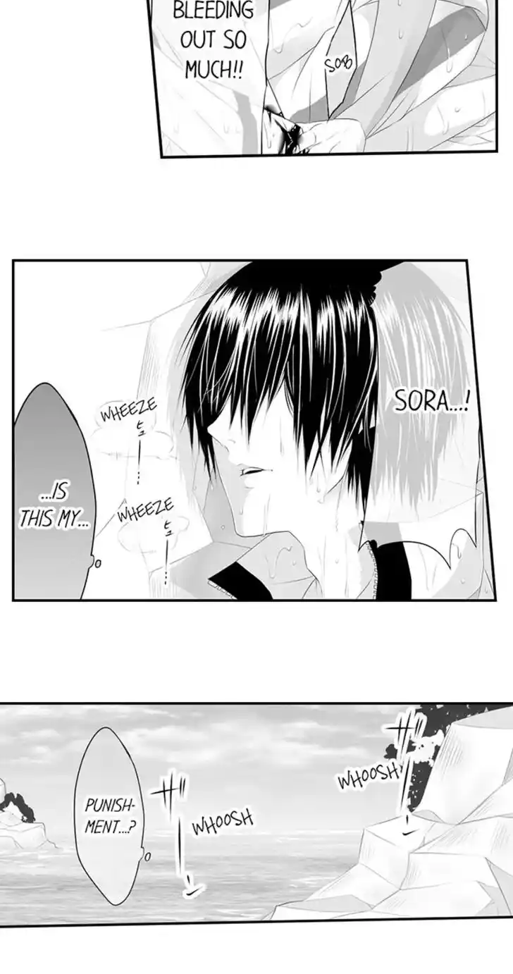 Danshiryou no Omocha Ch.029