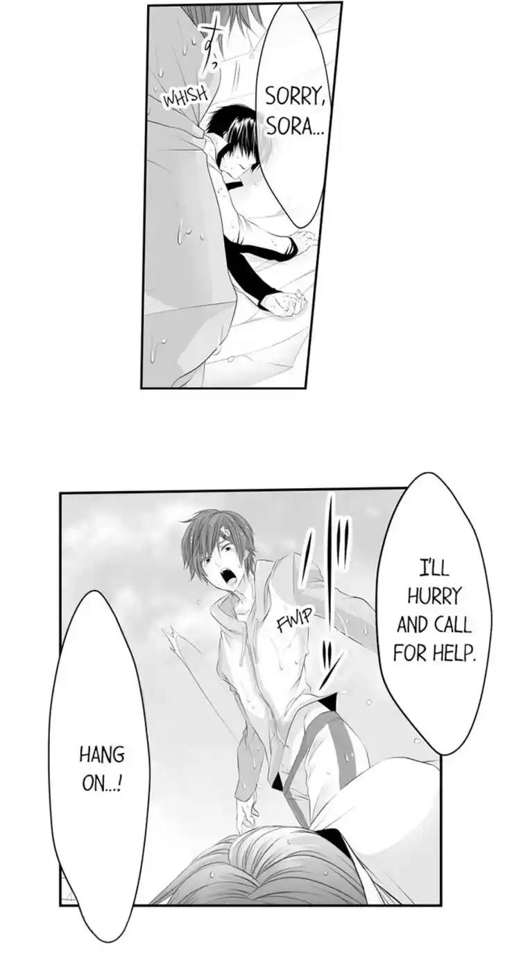 Danshiryou no Omocha Ch.029