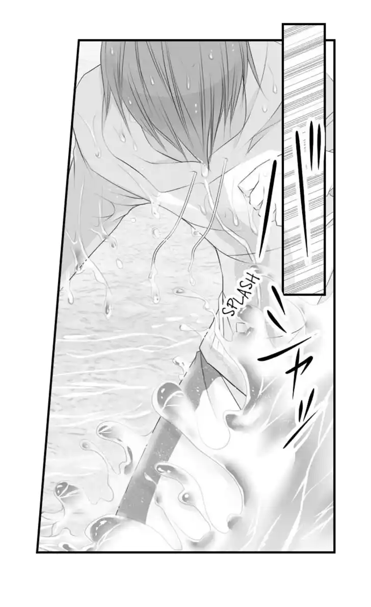 Danshiryou no Omocha Ch.029