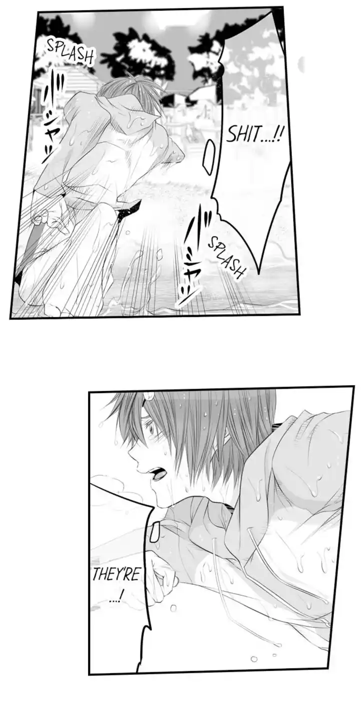 Danshiryou no Omocha Ch.029