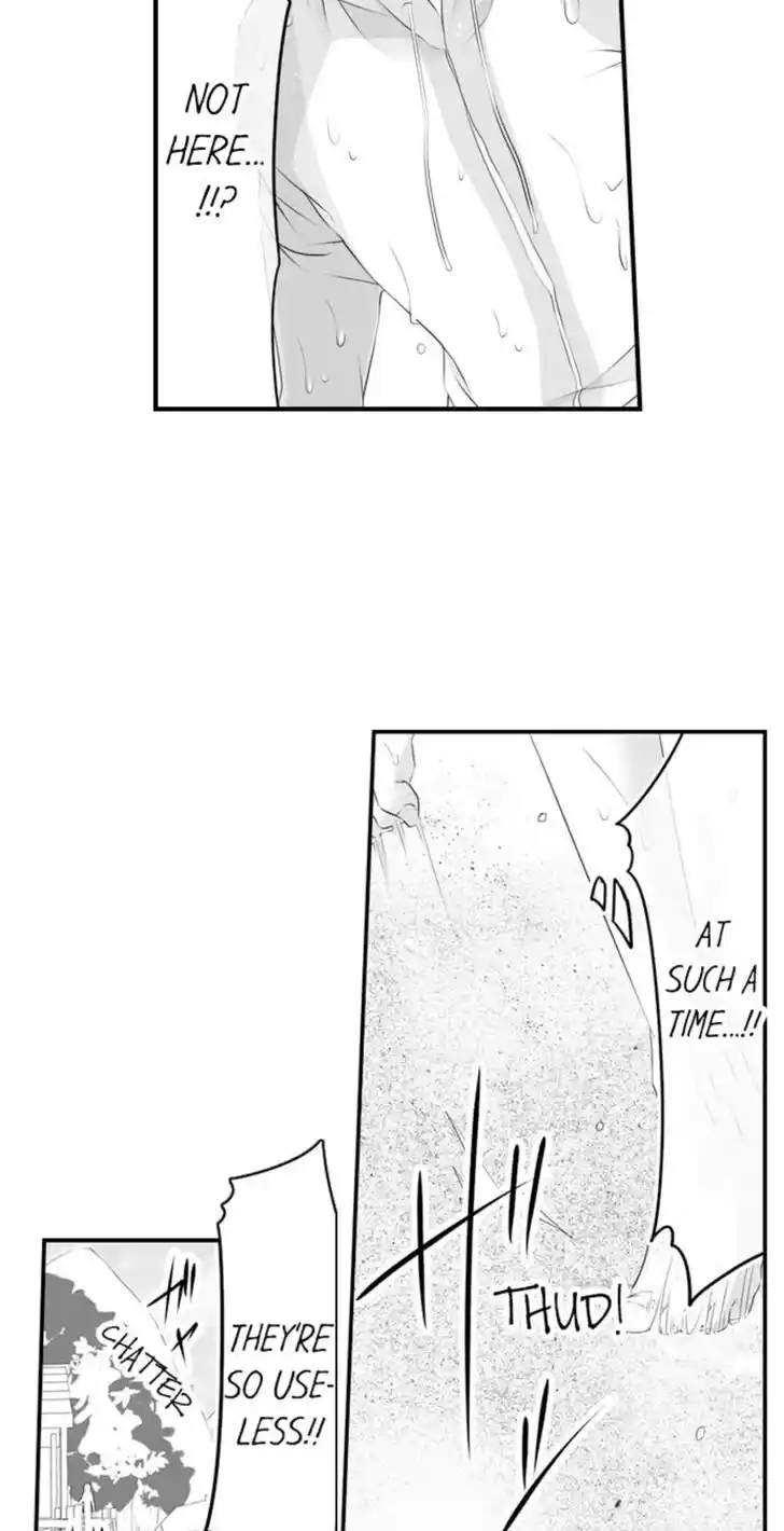 Danshiryou no Omocha Ch.029