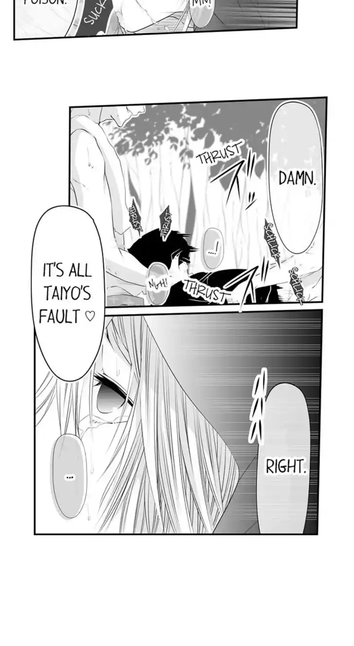 Danshiryou no Omocha Ch.029