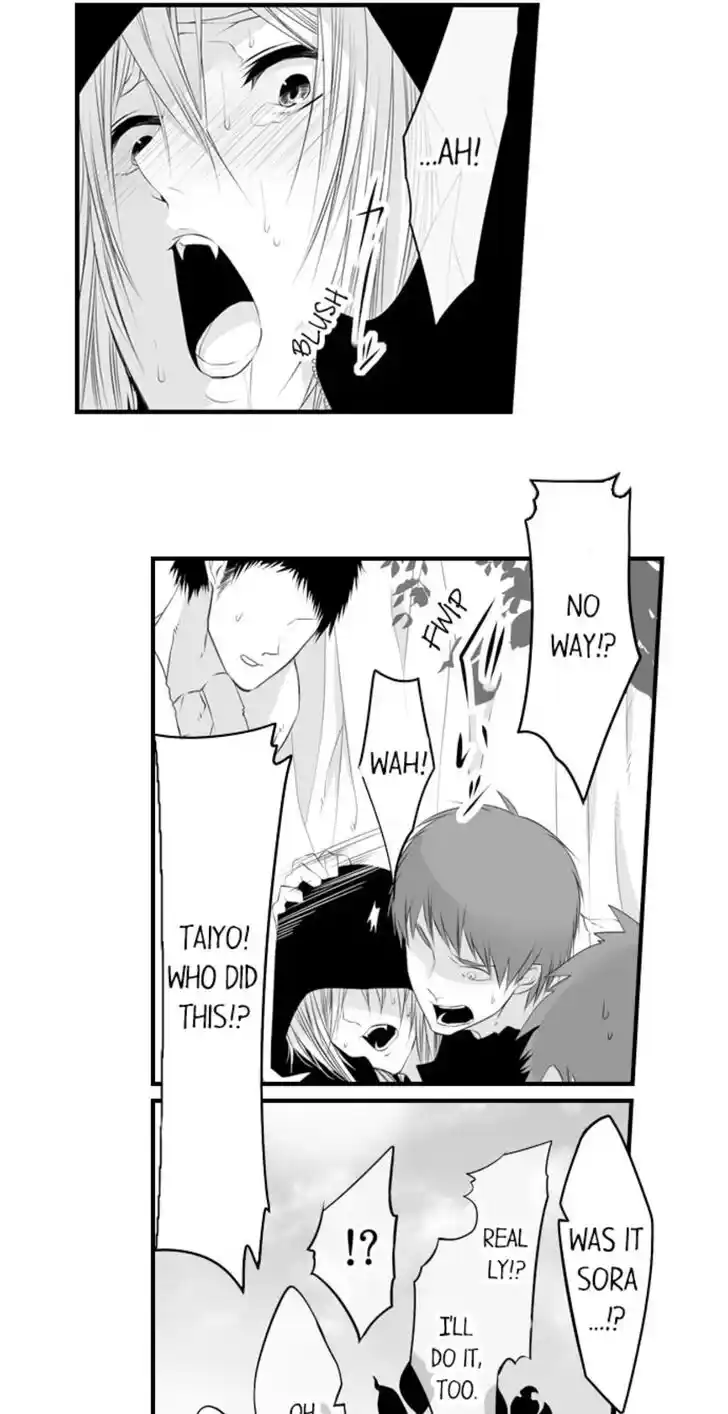 Danshiryou no Omocha Ch.029